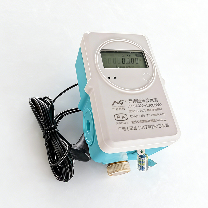 ultrasonic water meter 