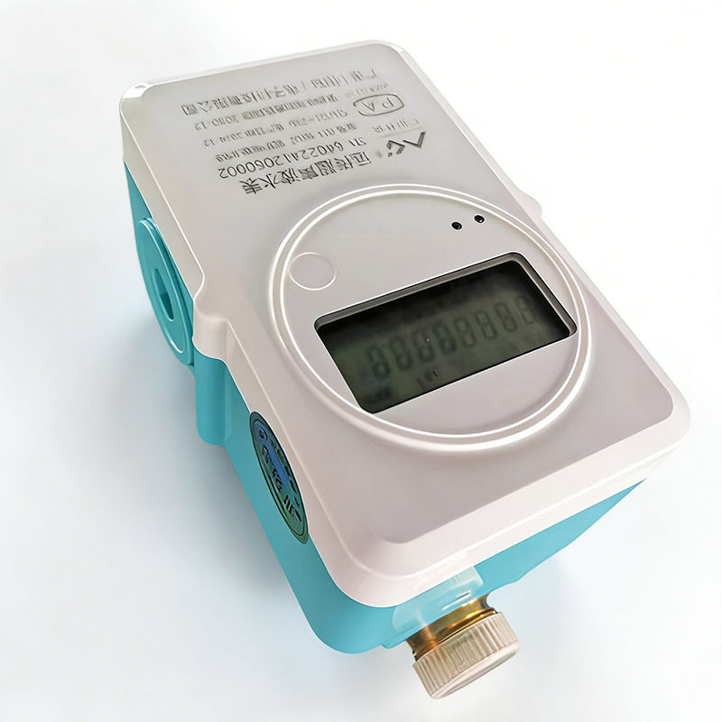 ultrasonic water meter 