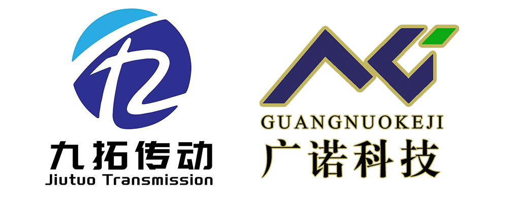 Shandong Jiutuo Transmission System Co., Ltd.